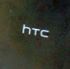 Hálózatdobálás a HTC Sensation-nél is?